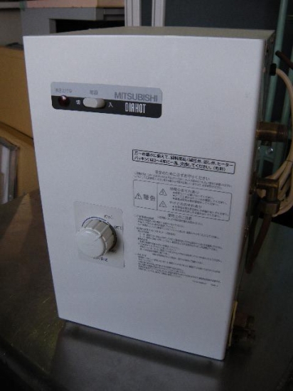 三菱電気温水器ＧＢＲ－１２２３