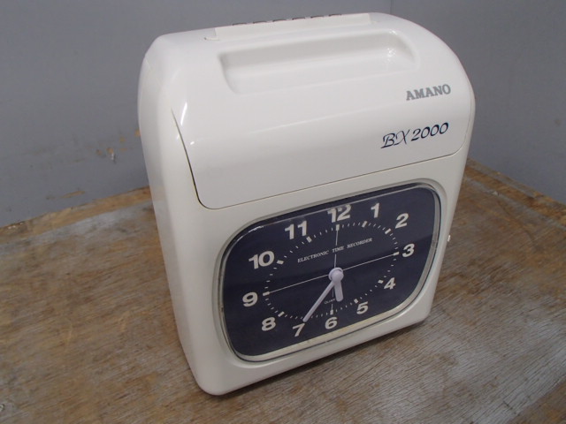 アマノ BX-2000