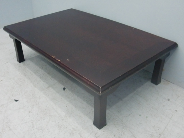 座卓テーブル（脚折りたたみ式）
