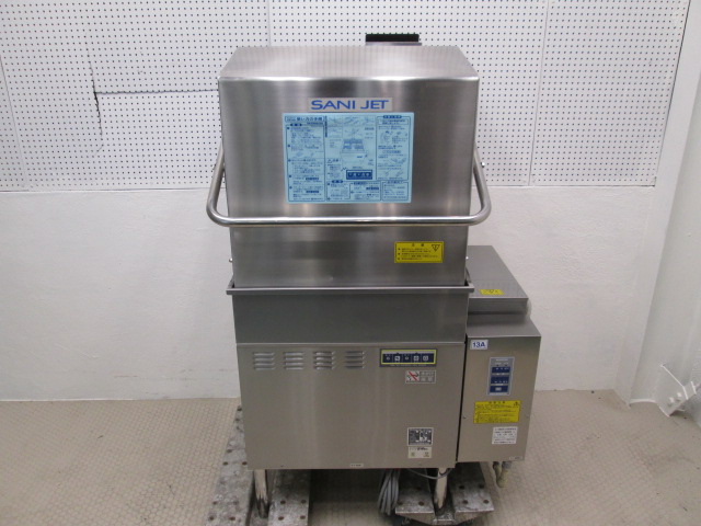 日本食洗機 SD112GSAH