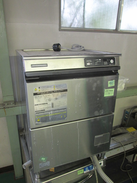ホシザキ JWE-400TUA3