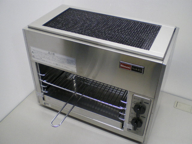 全てのアイテム 業務用厨房機器のテンポスガスグリドル フジマック FGFT50-1TCG 都市ガス 業務用 中古 送料無料