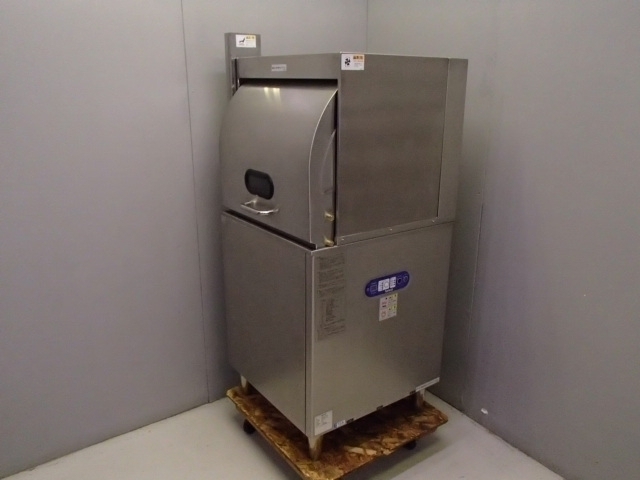 北沢産業 CW510 食器洗浄機 '06年 - 中古厨房機器.net