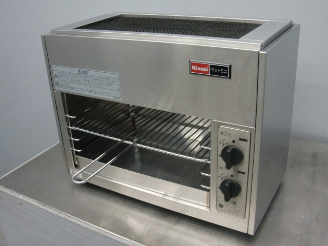 リンナイ ガス赤外線グリラー RGP-42SV - 熱調理器 - 中古厨房機器.net