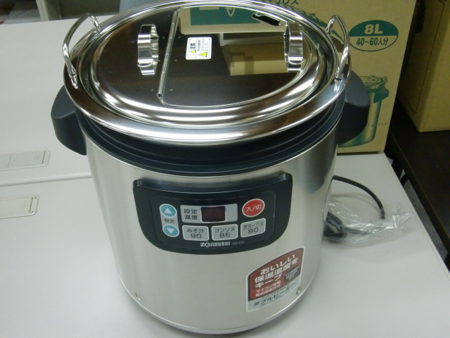 象印 TH-CU080-XA 電子スープジャー - 中古厨房機器.net