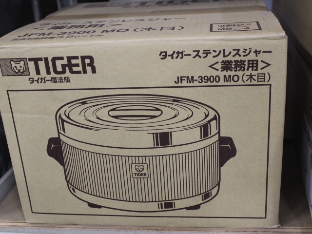 タイガー JFM-3900