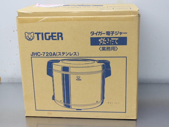 タイガー JHC-720A