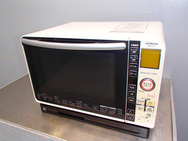 日立 MRO-LS7 電子レンジ '12年 - 中古厨房機器.net