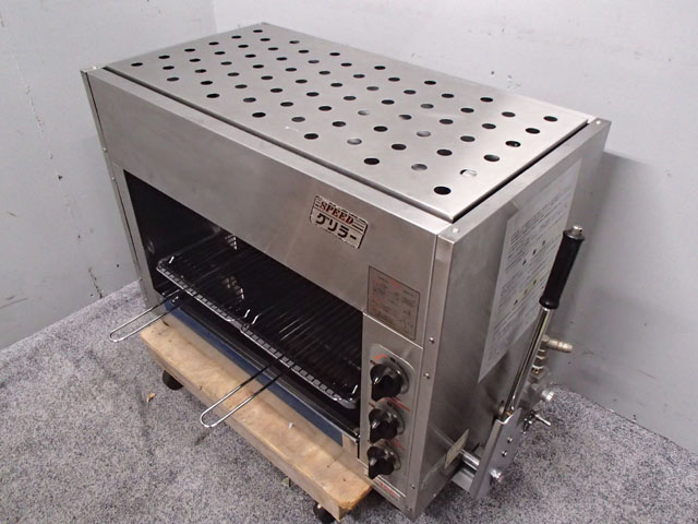 マルゼン MGK-084U 上火式ガスグリラー - 中古厨房機器.net