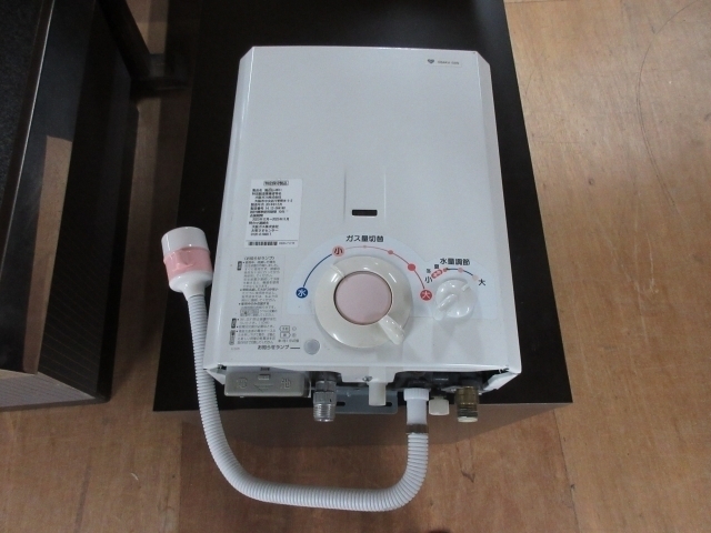 大阪ガス YR546 給湯器 '14年 - 中古厨房機器.net