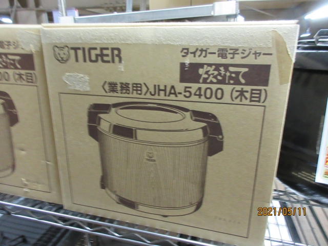 タイガー JHA-5400