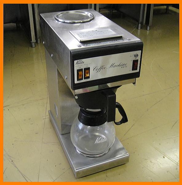 カリタ KW-15 コーヒー用品 '04年 - 中古厨房機器.net