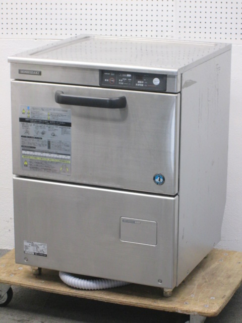 ホシザキ 食洗器 JW-300TUF 2006年製 50Hz専用  - 2